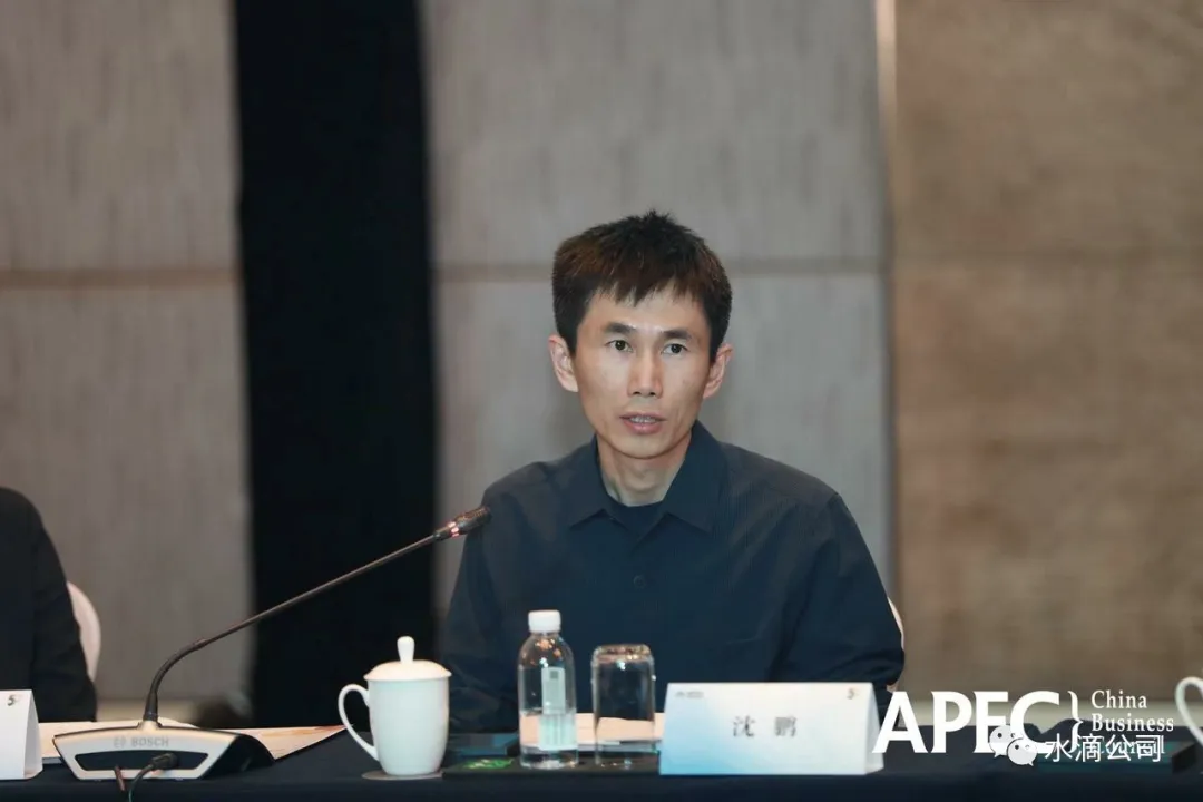 水滴公司CEO沈鹏入选APEC中国工商理事会青年企业家委员会