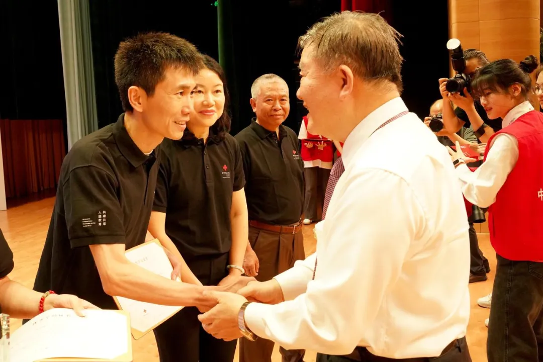 水滴公司CEO沈鹏获聘担任红十字国际学院校友会副会长