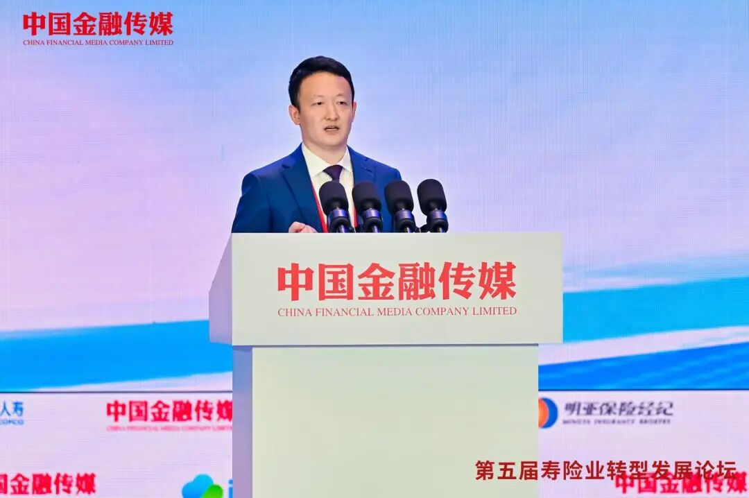 水滴保：拥抱新质生产力 构建“从产品IP打造到营销交付”的服务闭环能力