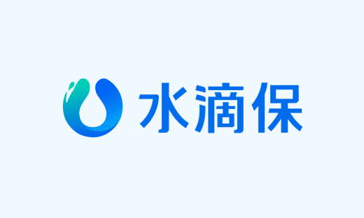 水滴公司上线新产品水滴保