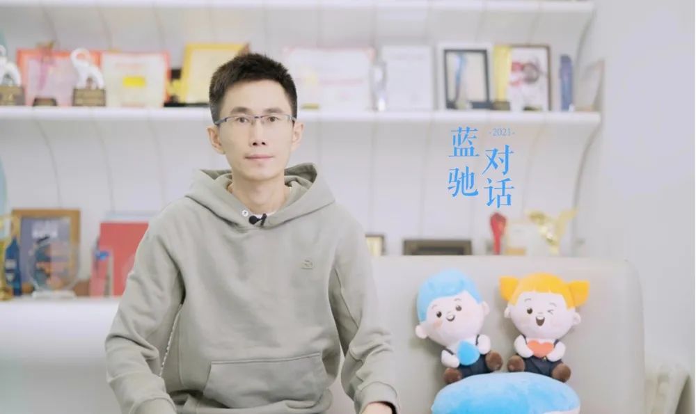 水滴创始人沈鹏：正确的方向，才能创造更大的价值